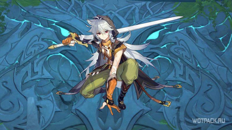 Рэйзор в Genshn Impact