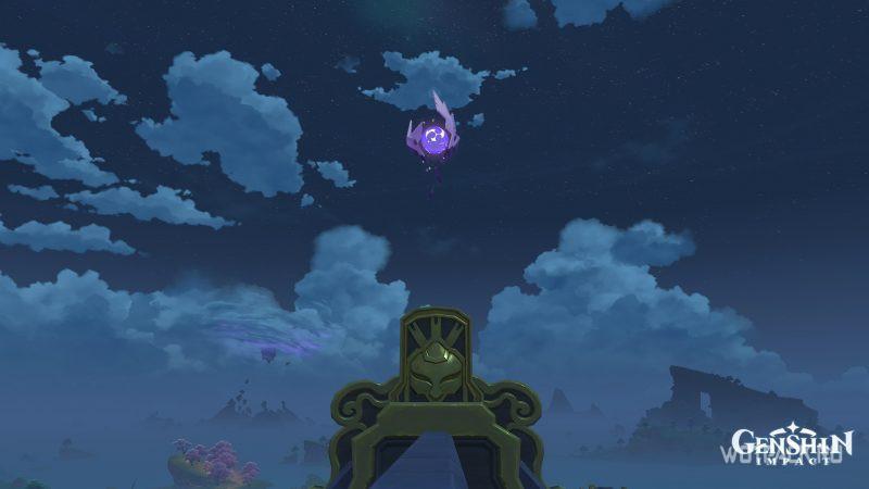 Электрокул