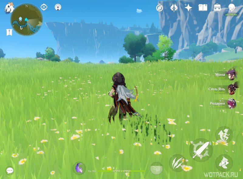 как повысить выносливость в Genshin Impact