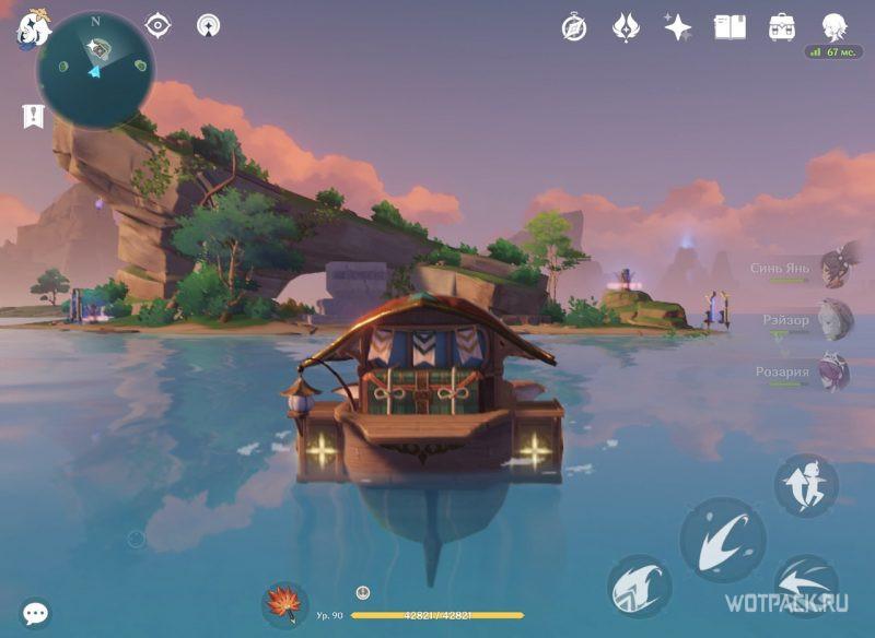 Как открыть подземелье Мосири Кара в Genshin Impact гайд