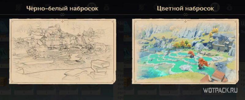 наброски Вермеера