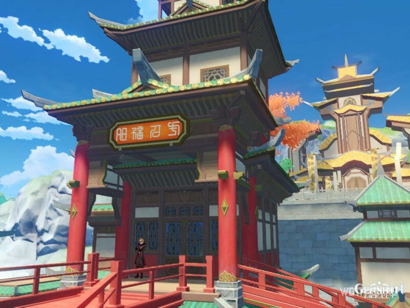 банк северного королевства