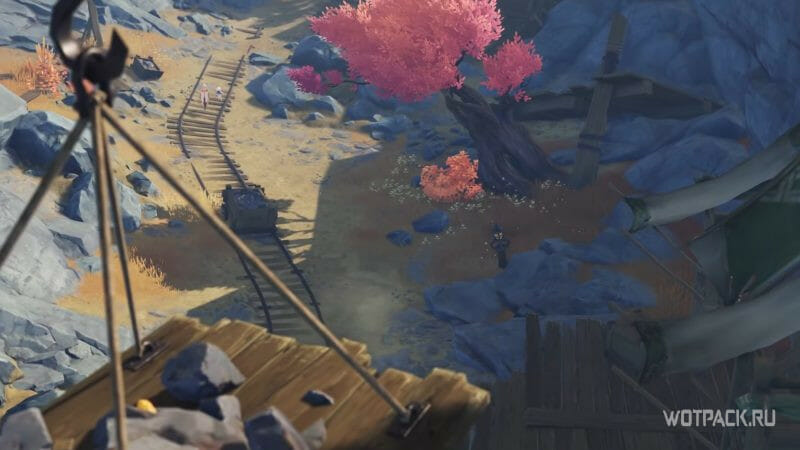 Поверхность Разлома