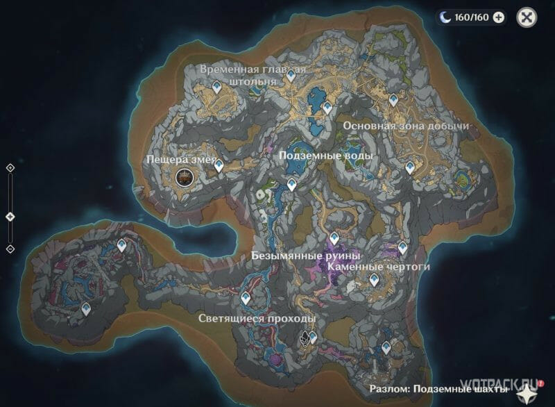 карта подземных шахт разлома