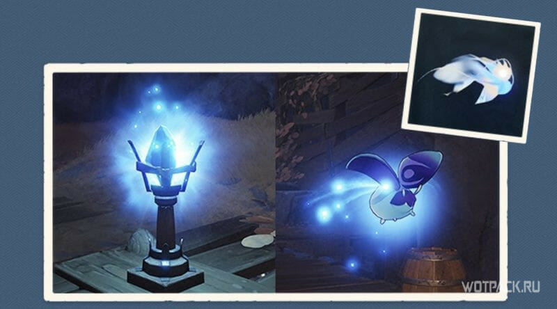 светоносные лампы светлячки удачи