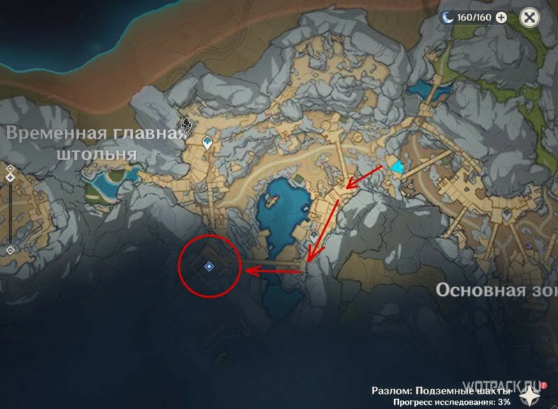 где найти первое место карта