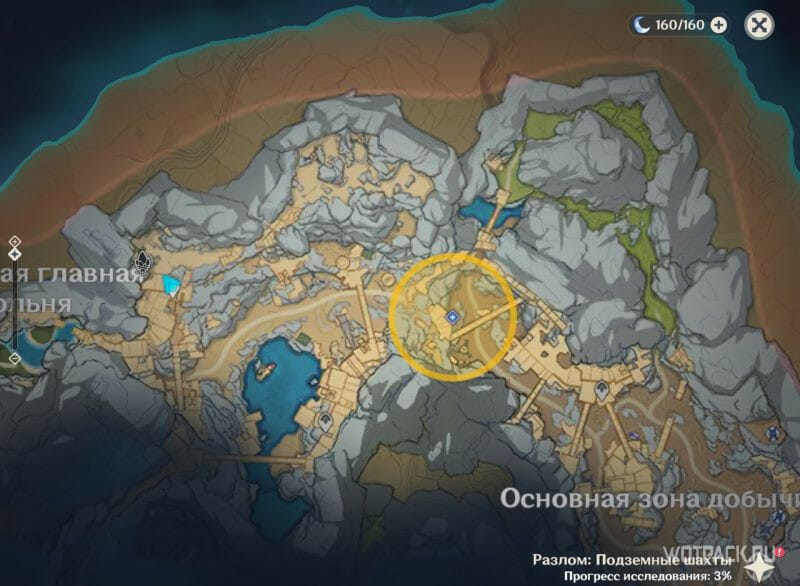 где найти чжи цюн карта