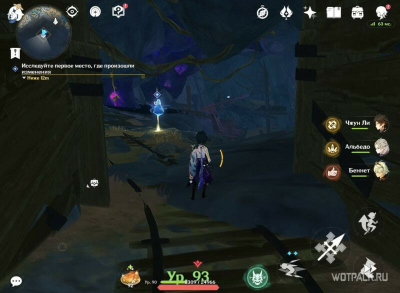 где делать фото