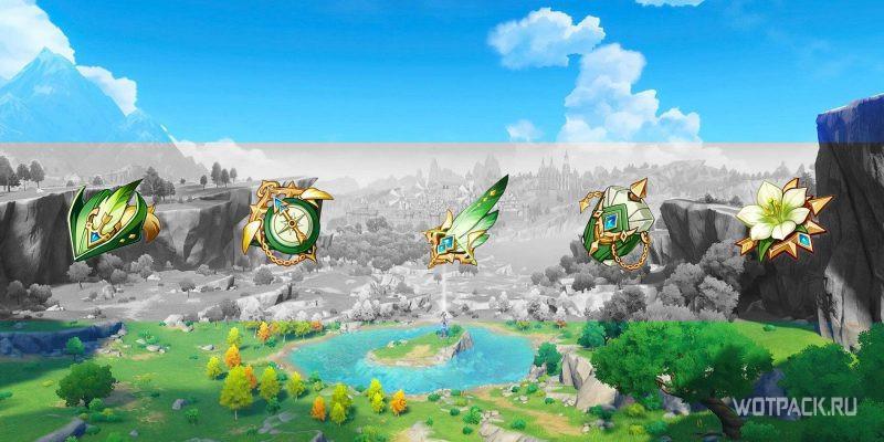 Viridescent Venerer in Genshin Impact