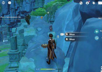 Маршрут фарма яиц в Каменном лесу Гуюнь