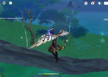 Маршрут фарма яиц на острове Каннадзука