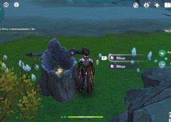 Маршруты фарма на острове Цуруми