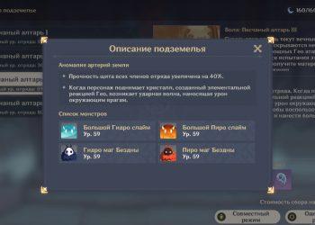 {"Source" : "GeForce SHARE", "B64" : "eyJEUlNBcHBOYW1lIiA6ICJnZW5zaGluaW1wYWN0LmV4ZSIsICJEUlNQcm9maWxlTmFtZSIgOiAiR2Vuc2hpbiBJbXBhY3QiLCAiU2hvcnROYW1lIiA6ICJnZW5zaGluX2ltcGFjdCIsICJDbXNJZCIgOiAxMDE1NzQ3MTF9"}