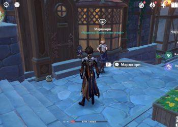 Великолепие ветра