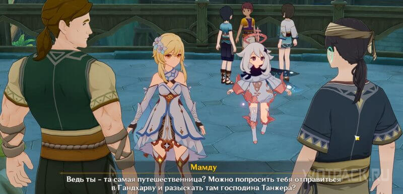 Мастера игрушек просят помощи у Путешественника