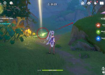 Испытание-1