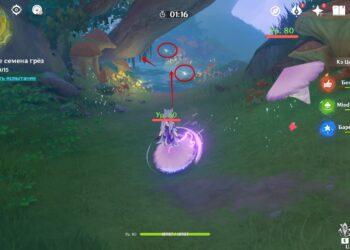 Испытание-2