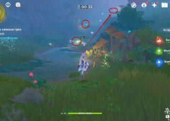 Испытание-3