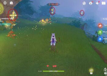 Испытание-5