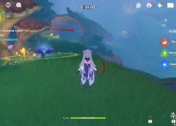 Испытание-7