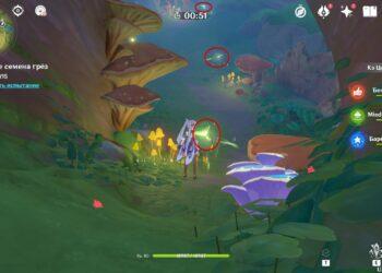 Испытание-8