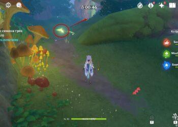 Испытание-9