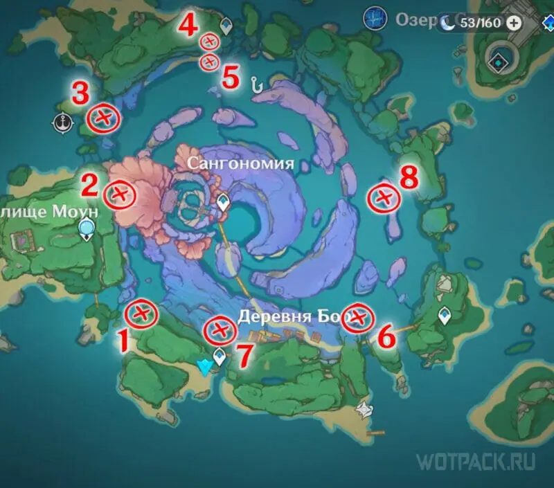 странные метки на острове ватацуми