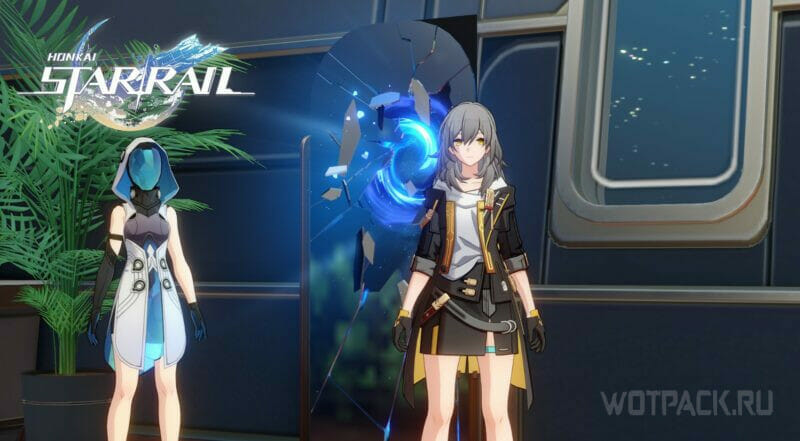 Зал забвения в Honkai: Star Rail