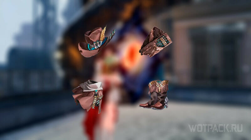 Набор реликвий Стрелок дикой пшеницы в Honkai Star Rail