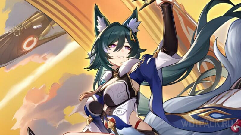 Юйкун в Honkai: Star Rail 