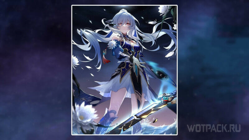 Сигнатурный конус Цзинлю — «Отныне я сама буду мечом»