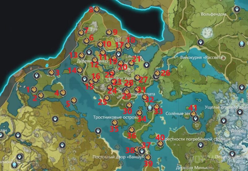 Карта Геокулов в Долине Бишуй в Genshin Impact