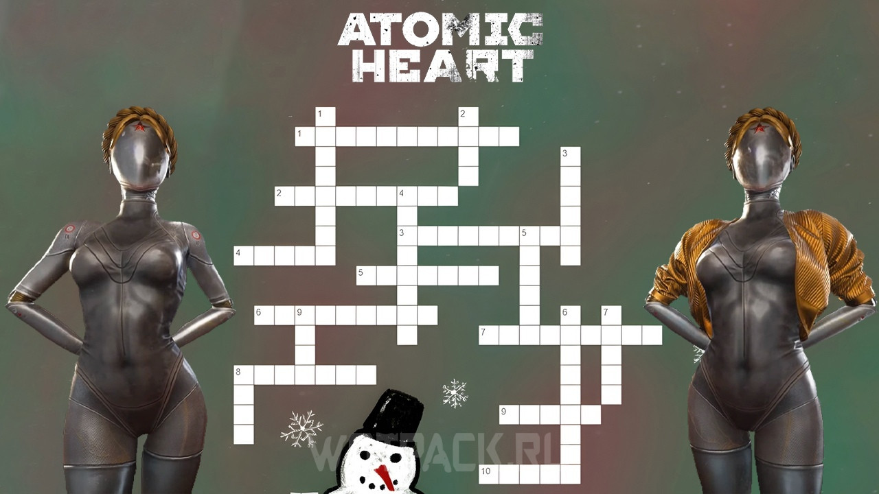 Кроссворд по Atomic Heart