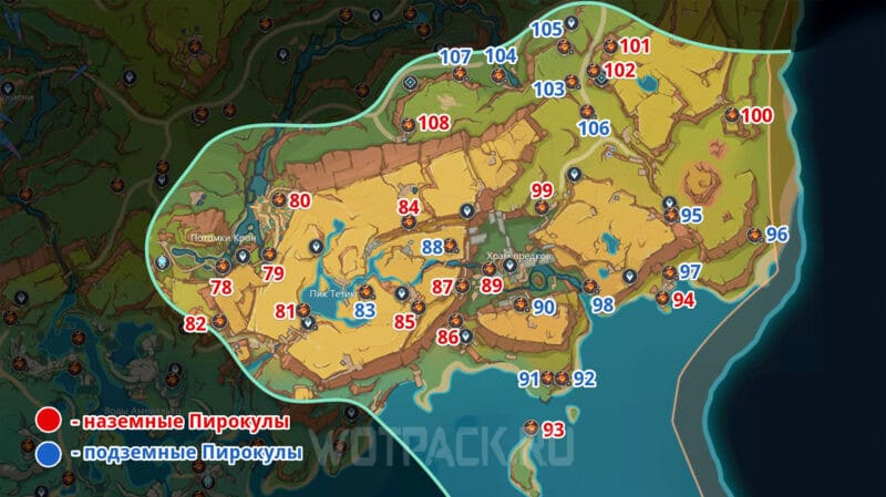 Расположение Пирокулов на карте горы Коатепек