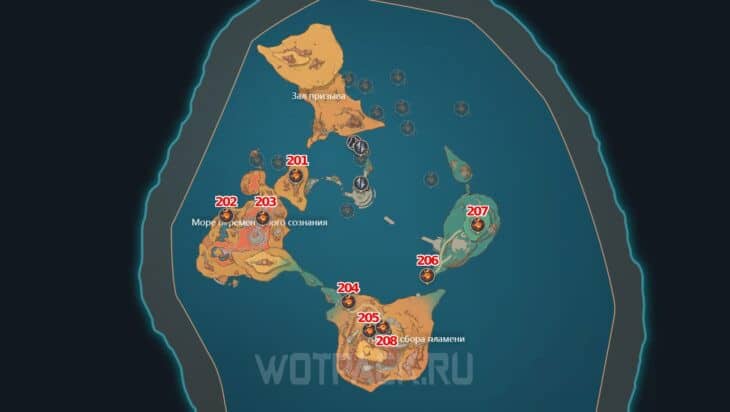 Пирокулы на карте древней священной горы на поверхности нумерация