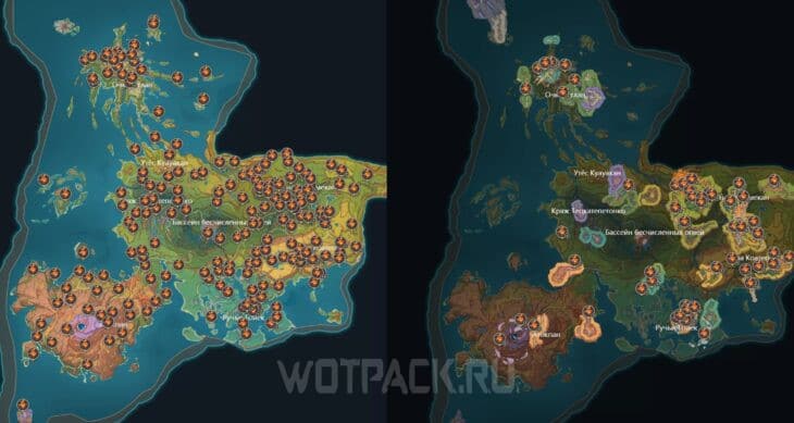 Все пирокулы в Натлане материковая часть