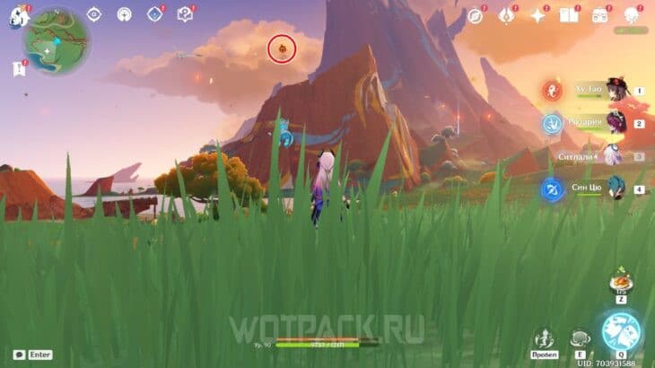 Пирокул 163 в игре