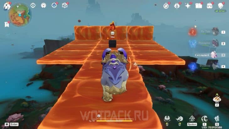 Пирокул 170 на платформе