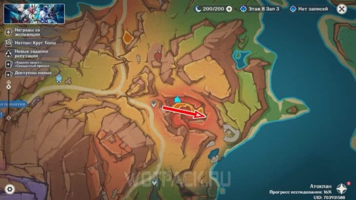 Вход в пещеру на карте Натлана