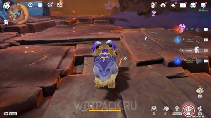 Как разрушить застывшую лаву