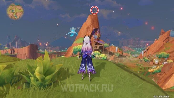 Пирокул 177 в Натлане