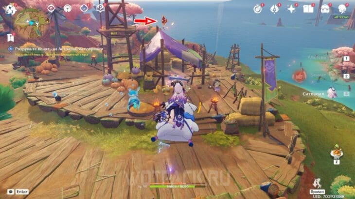 Пирокул 180 в Натлане