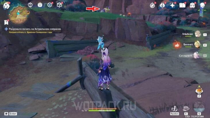 Где найти татанказавра рядом с 181