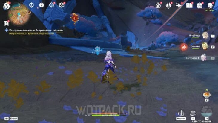 Пирокул 182 в Натлане