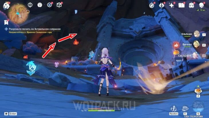 Путь к Пирокулу 183