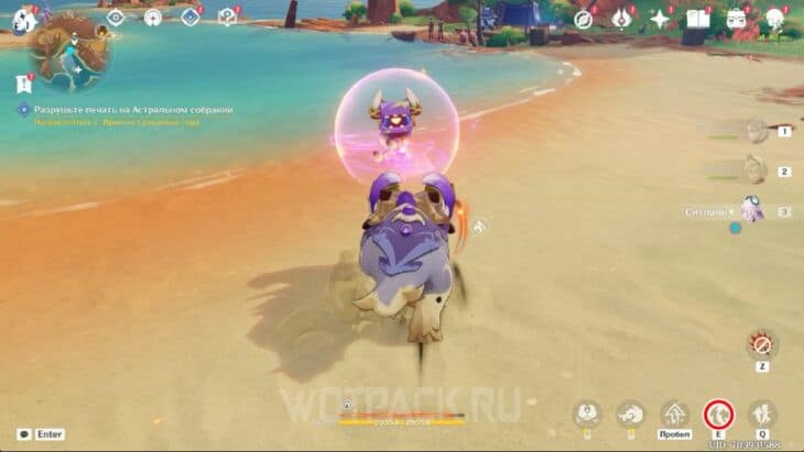 Татанказавр и маниту рядом с Пирокулом 192