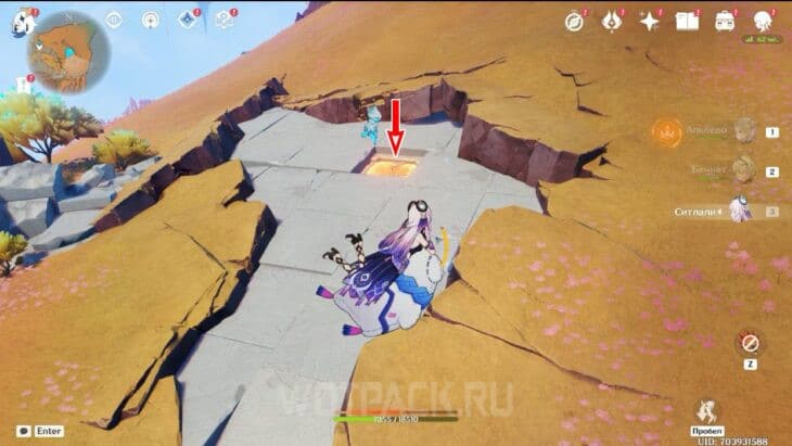 Разрушаемый куб