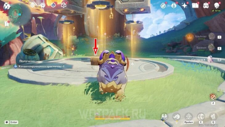 Сундук на восточном острове