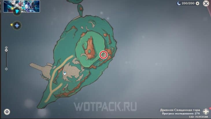 Загадка для сбора Пирокула 206 на карте