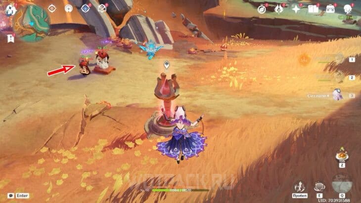 Как начать Где некогда сила обернулась вспять